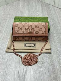 Picture of Gucci Lady Handbags _SKUfw139408315fw
